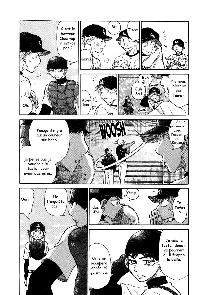 img Ookiku Furikabutte 44